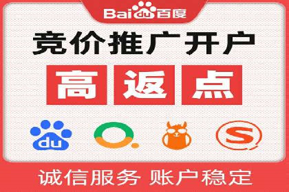 信息流广告案例分析及制作方法
